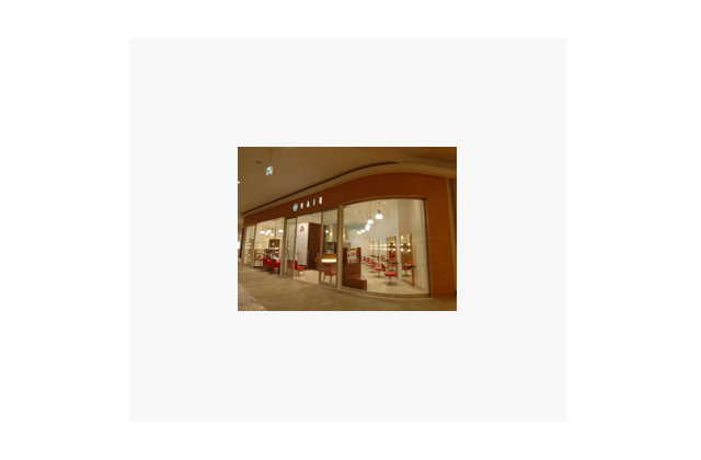 ＠HAIR（アットヘア）