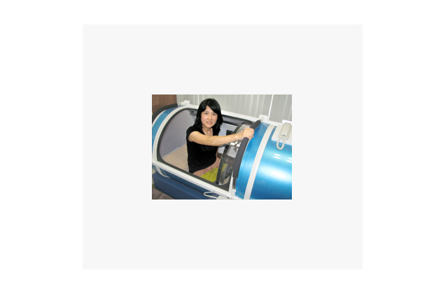 ATMOSPHERE（アトモスフィア）