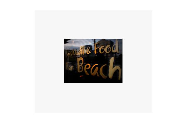 Cocktail＆food  BarBeach（ビーチ）