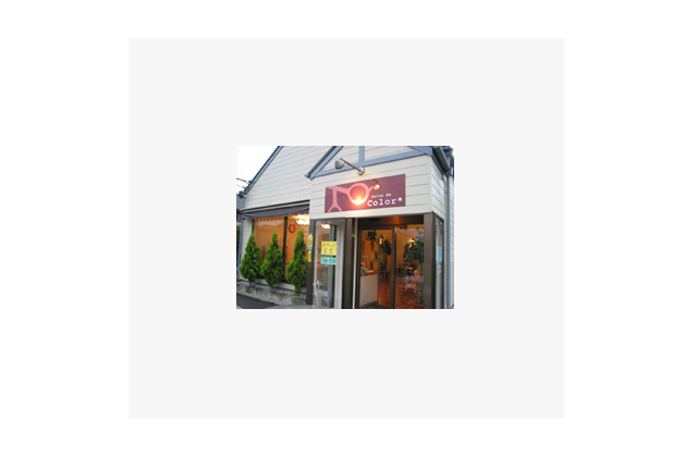 salon de color（コロール）