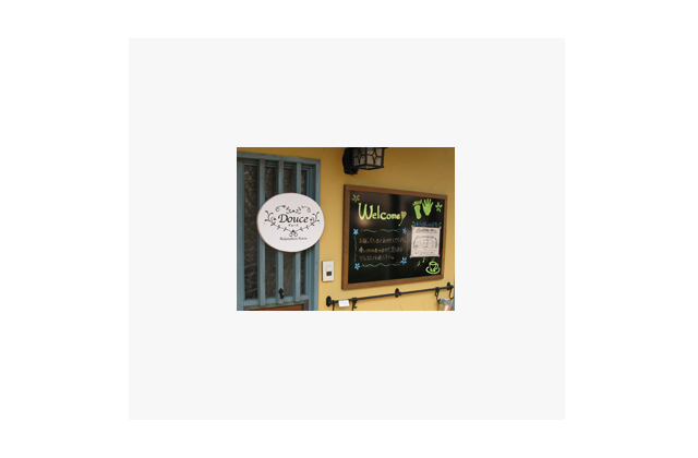 リラクゼーションルームDouce（デュース）