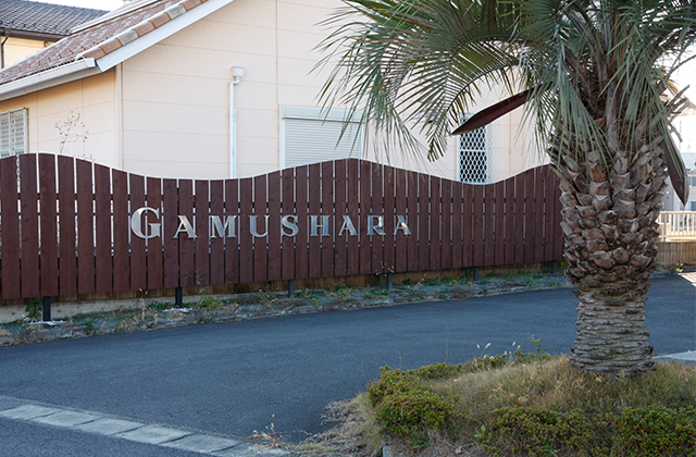 ジーンズ工房 ガムシャラ_03